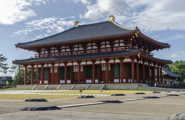 44 - Nara - templo de  Horyu-ji